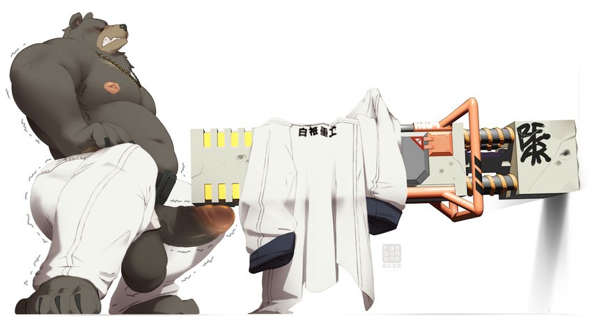 anthro balls belly big_balls big_belly big_penis erection genitals male penis shirtless solo struggling ransomone mihoyo zenless_zone_zero ben_bigger bear brown_bear grizzly_bear humanoid mammal ursine 2022 absurd_res hi_res