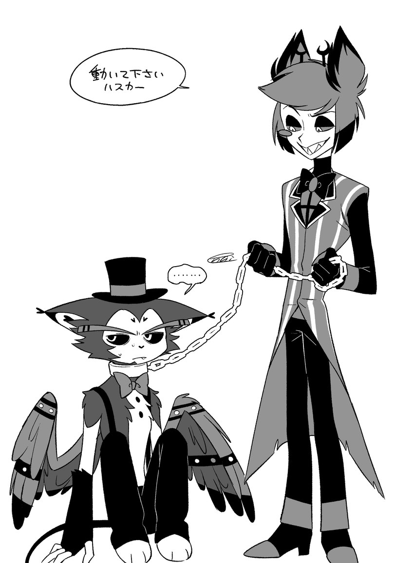 alastor and husk (hazbin hotel) created by enaic31