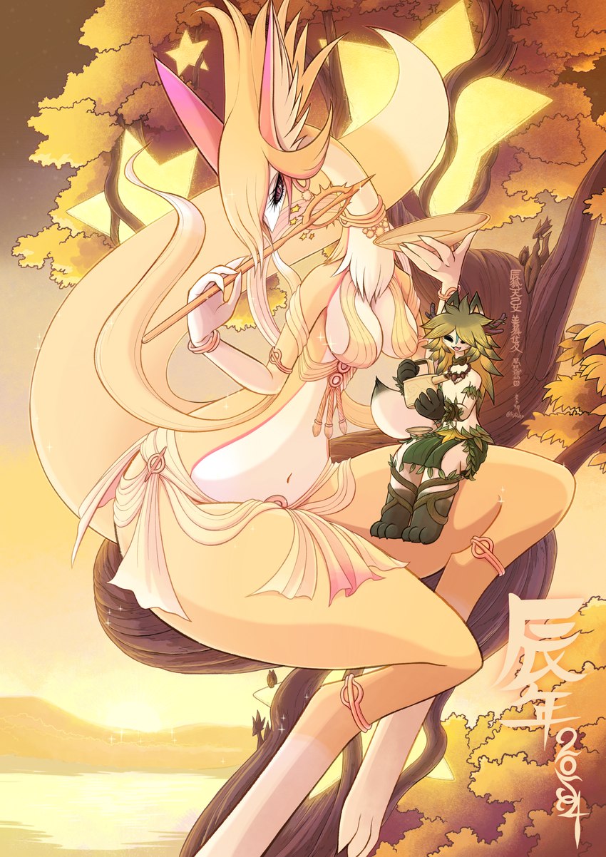 3_toes 4_fingers anklet anthro antlers armlet arms_bent bedroom_eyes bent_legs big_breasts blonde_hair blush bottomwear bracelet breasts butt claws cleavage clothed clothing countershade_arms countershade_breasts countershade_legs countershade_torso countershading curvy_figure detailed_background dipstick_ears dipstick_tail duo ear_markings ear_piercing ear_ring eyelashes eyes_closed feet female fingers fur glistening glistening_eyes gloves_(marking) green_body green_ear_tips green_fur green_tail_tip hair holding_object holding_plate holding_staff holding_teapot horizon horn hourglass_figure in_tree inner_ear_fluff jewelry larger_female leaf leaf_skirt leg_markings loincloth looking_at_viewer male markings miniature_model mountain multicolored_ears narrowed_eyes navel neck_ring open_mouth open_smile piercing pink_eyes pink_inner_ear plant plant_hair pseudo_hair reflection ring_piercing sculpture seductive side_boob sitting sitting_in_tree sitting_on_another size_difference skimpy sky smaller_male smile smiling_at_viewer snout socks_(marking) soles sparkles staff star statue sunset tail tail_markings teapot teeth text thick_thighs three-quarter_view toe_claws toes tree tuft two_tone_ears water whiskers white_body white_ears white_fur white_inner_ear_fluff white_tail white_tail_tip wide_hips wood yellow_body yellow_fur yellow_tail sho_shibamoto mythology canid canine dragon fox furred_dragon furred_scalie hybrid mammal mythological_creature mythological_scalie scalie 2024 absurd_res artist_name colored digital_media_(artwork) full-length_portrait hi_res japanese_text portrait shaded