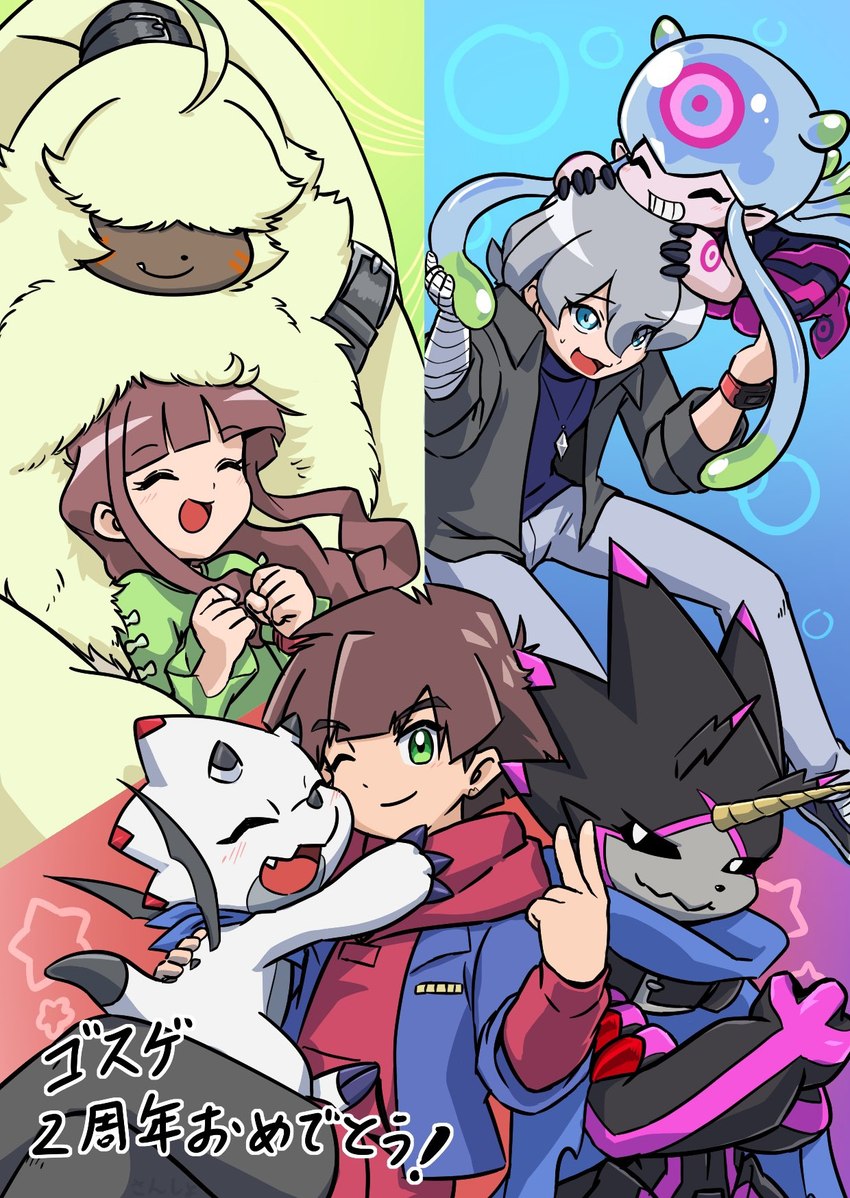 hiro amanokawa, kiyoshiro higashimitarai, and ruri tsukiyono (digimon ghost game and etc) created by sansyonoki64