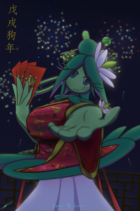 accessory big_breasts big_hands blue_eyes breasts china clothed clothing detailed_background facial_markings female fireworks flower foreshortening hair_accessory hairpin head_markings holidays looking_at_viewer markings night not_furry outside plant presenting smile solo standing text znhc new_year yin_song elemental_creature flora_fauna 2018 2:3 chinese_text digital_media_(artwork) hi_res