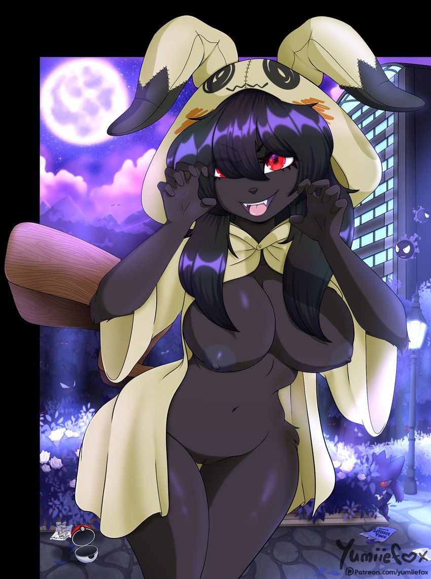 anthro big_breasts black_nipples breasts female genitals looking_at_viewer nipples pussy solo yumiiefox nintendo pokemon gastly generation_1_pokemon generation_7_pokemon gengar haunter mimikyu pokemon_(species) spooky_(disambiguation) alpha_channel hi_res