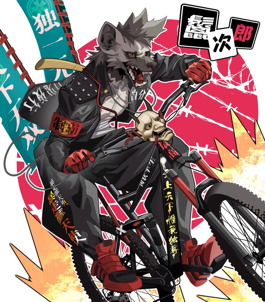 anthro bicycle black_bottomwear black_clothing black_footwear black_pants black_text black_topwear bottomwear clothed clothing fingers footwear fully_clothed fur gloves handwear mask mountain_bike noh_mask oni_mask open_mouth pants red_clothing red_footwear red_gloves red_handwear red_tongue solo teeth text tongue topwear vehicle white_text lljh hyena mammal 2023 hi_res