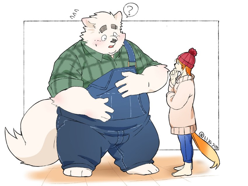 anthro blush bottomwear clothing duo hat headgear headwear kemono male overalls overweight overweight_male pants question_mark shirt size_difference sweater topwear inunoshippo canid canine canis domestic_dog mammal 2024 4:3 hi_res