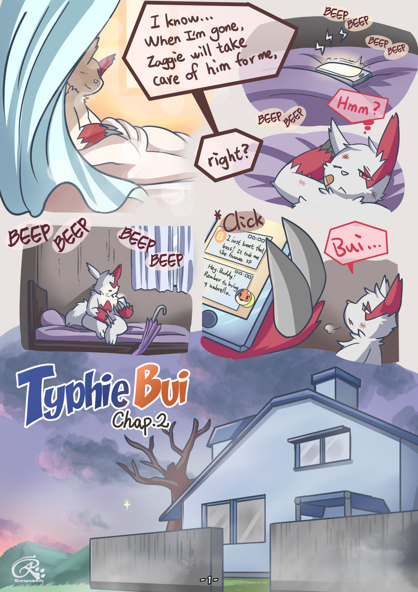 band-aid bandage bed bruised dialogue electronics feral furniture onomatopoeia phone smile sound_effects text umbrella risenpaw nintendo pokemon zag_(risenpaw) generation_3_pokemon pokemon_(species) zangoose comic english_text hi_res