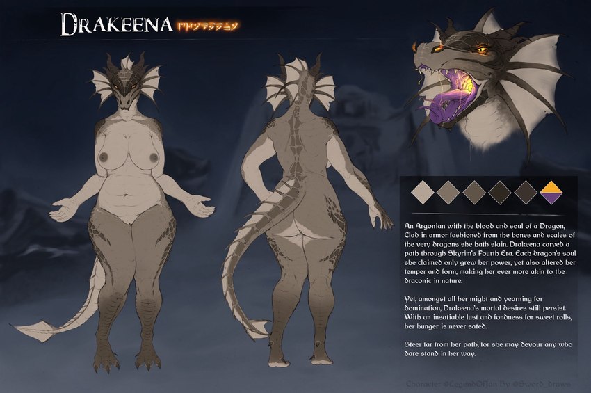 drakeena (the elder scrolls and etc) created by sword draws