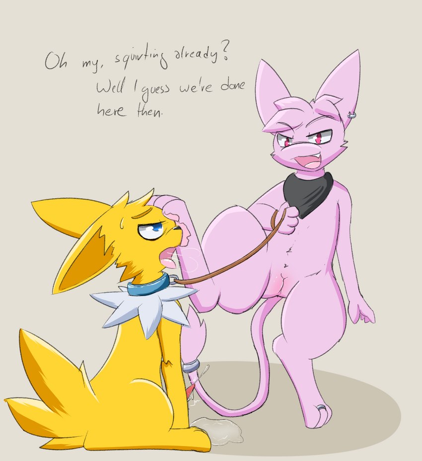 3_toes animal_genitalia animal_penis blue_eyes bodily_fluids collar cum cumshot digit_ring dominant dominant_female duo ejaculation erection feet female feral foot_fetish foot_on_face fur genital_fluids genitals hands-free hindpaw jewelry leash looking_pleasured male male/female nude open_mouth orgasm pawpads paws penis pink_body pink_fur purple_eyes pussy ring scarf submissive submissive_male tail tapering_penis text toe_ring toes tongue tongue_out white_body white_fur yellow_body yellow_fur conditional_dnp paliken nintendo pokemon chii_(paliken) eeveelution generation_1_pokemon jolteon legendary_pokemon mew_(pokemon) pokemon_(species) english_text hi_res