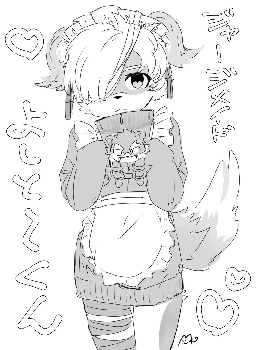 anthro apron clothed clothing crossdressing hair hair_over_eye maid_headdress maid_uniform male one_eye_obstructed plushie solo text uniform mkz_kabeuchi lifewonders tokyo_afterschool_summoners yoshito_(tas) canid canine canis domestic_dog mammal 3:4 hi_res japanese_text monochrome