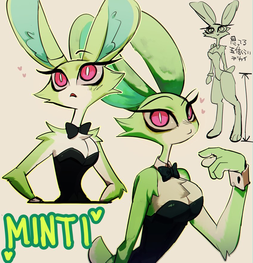 3_toes 4_fingers anthro bow_tie breasts chest_tuft cuffs_(clothing) feet female fingers fur green_body green_fur heart_symbol noseless one_piece_top pupils purple_eyes scut_tail short_tail simple_background slit_pupils solo tail text toes tuft unknown_artist minti_(20daysapple) lagomorph leporid mammal rabbit 2025 digital_media_(artwork) english_text hi_res japanese_text unavailable_at_source