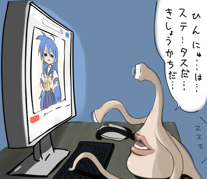 konata izumi and migi (parasyte (series) and etc) created by sigara