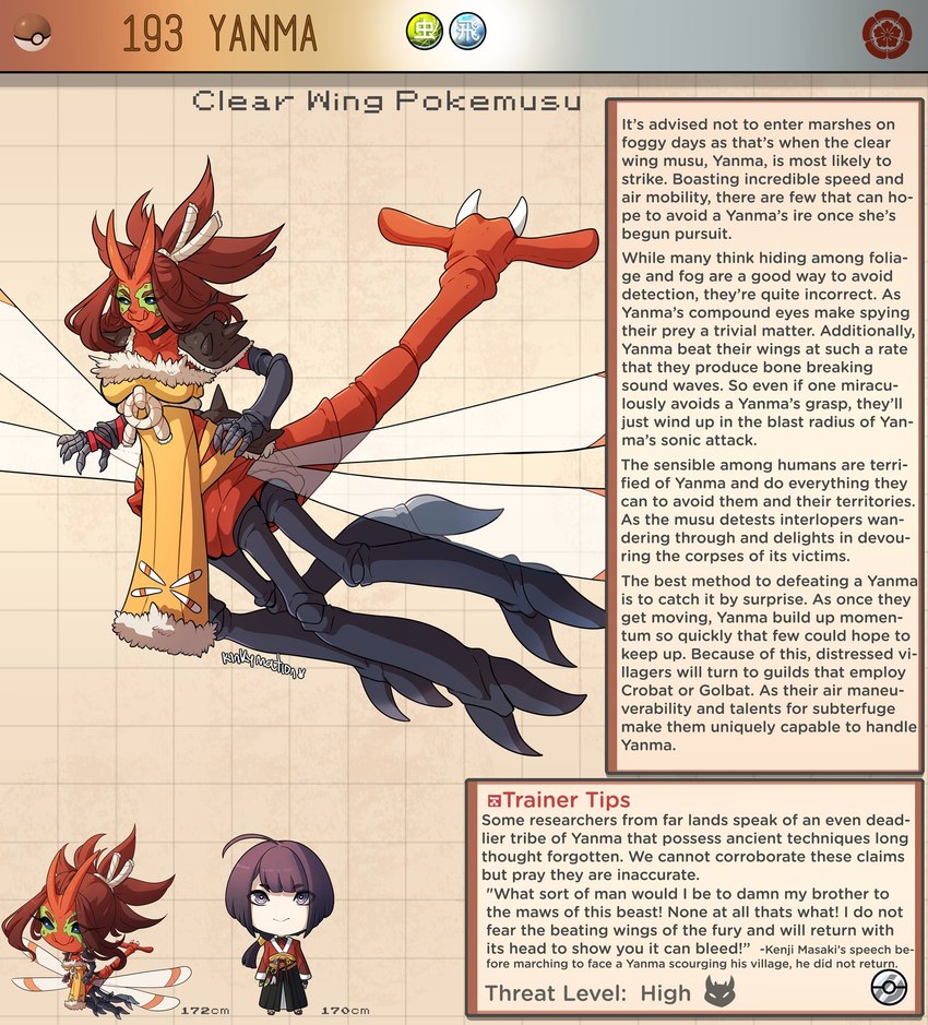 anthro clothing female hair male purple_eyes red_hair text wings kinkymation nintendo pokemon arthropod generation_2_pokemon human insect mammal pokemon_(species) yanma english_text hi_res