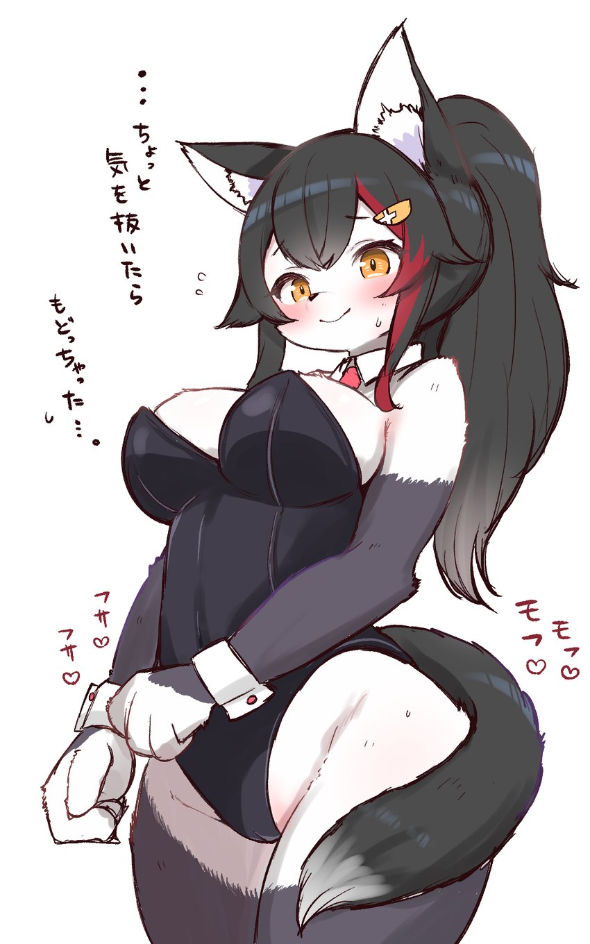 anthro big_breasts bodily_fluids breasts female kemono nervous_smile nervous_sweat solo sweat wide_hips zazami_d hololive vtuber ookami_mio canid canine canis mammal wolf 5:8 hi_res