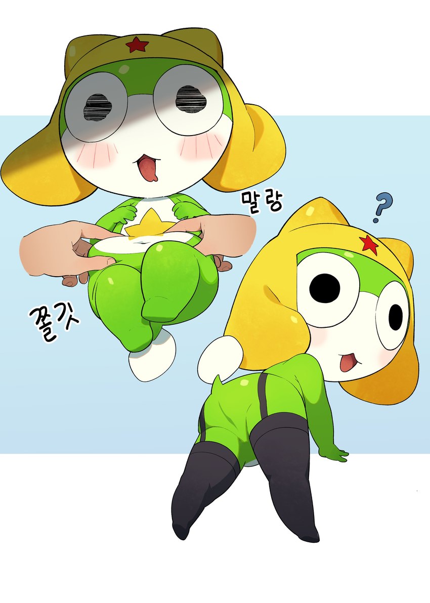 anthro biped blush clothing duo female green_body looking_at_viewer looking_back looking_back_at_viewer navel open_mouth rear_view slightly_chubby white_body gudlmok99 sgt._frog keroro amphibian human mammal absurd_res hi_res