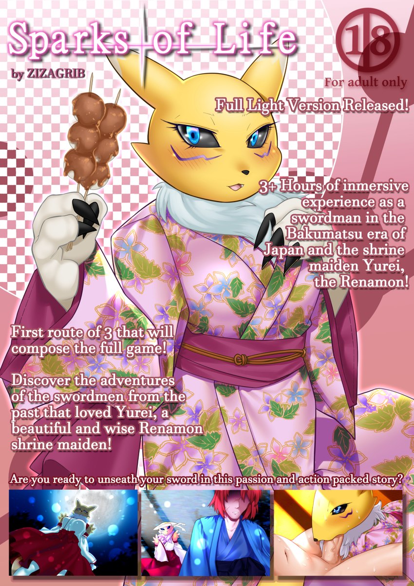 anthro asian_clothing blue_eyes blush clothing east_asian_clothing fellatio female fur japanese_clothing kimono male male/female oral penile pink_clothing pink_kimono poster sex solo text tuft white_tuft yellow_body yellow_fur yogurpodrido bandai_namco digimon canid canine digimon_(species) fox mammal renamon english_text hi_res promotional_material