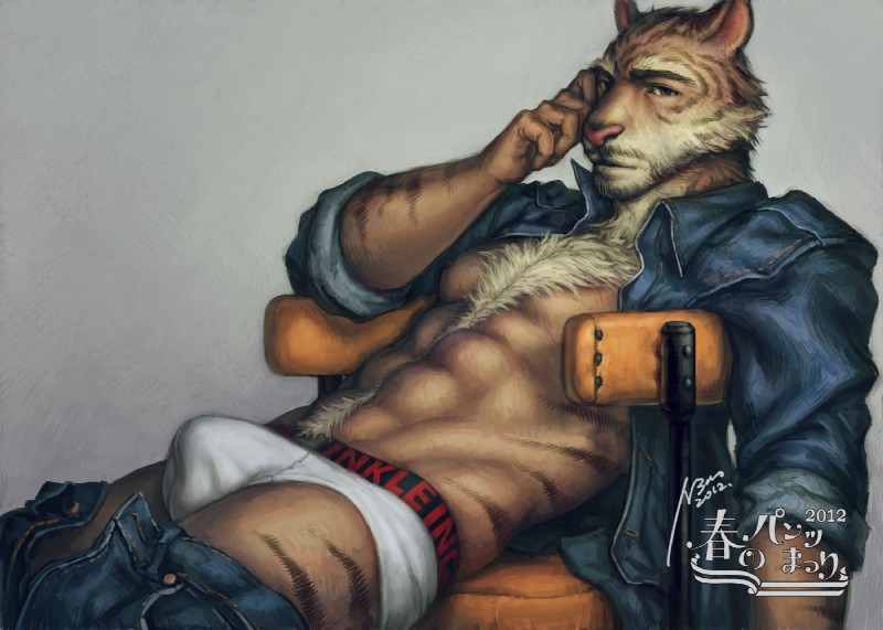 abs anthro bottomwear bottomwear_down bulge chest_tuft clothed clothing fur male muscular muscular_anthro muscular_male nipples open_clothing open_shirt open_topwear pants pants_down partially_clothed pecs pose shirt solo stripes topwear tuft nick300 felid mammal pantherine tiger pinup