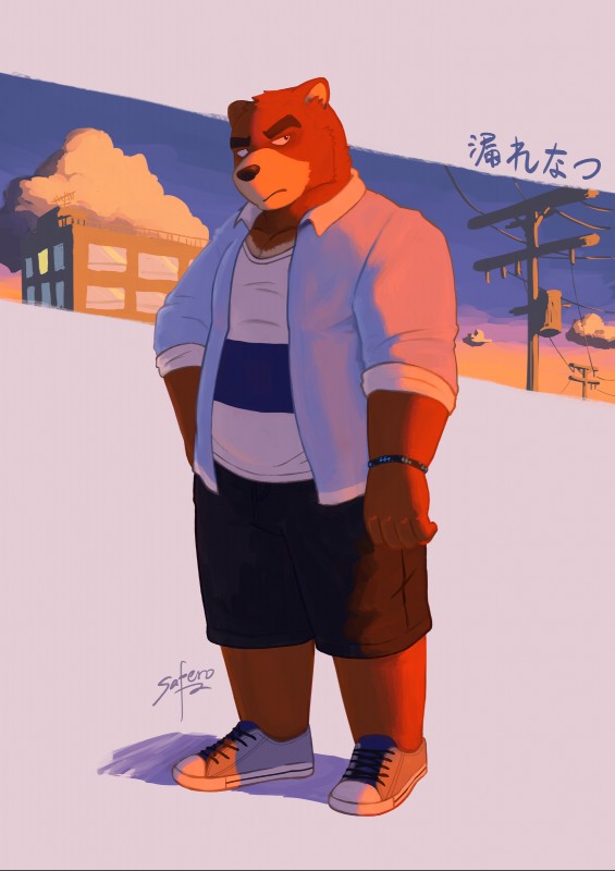 alternate_costume anthro bottomwear brown_body brown_fur clothed clothing countershade_snout countershading footwear fur male shirt shoes shorts snout solo sunset tan_body tan_countershading text topwear wristband safero morenatsu juuichi_mikazuki bear mammal 2019 absurd_res digital_media_(artwork) hi_res japanese_text signature