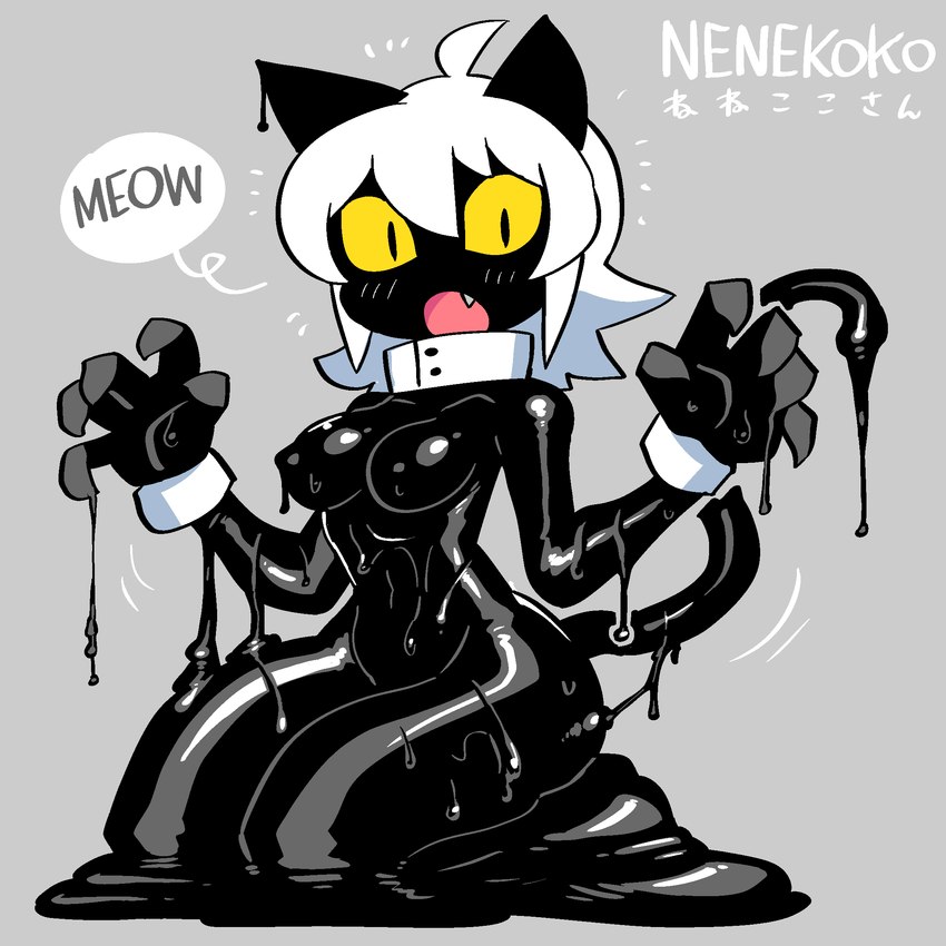 nenekoko created by crap-man