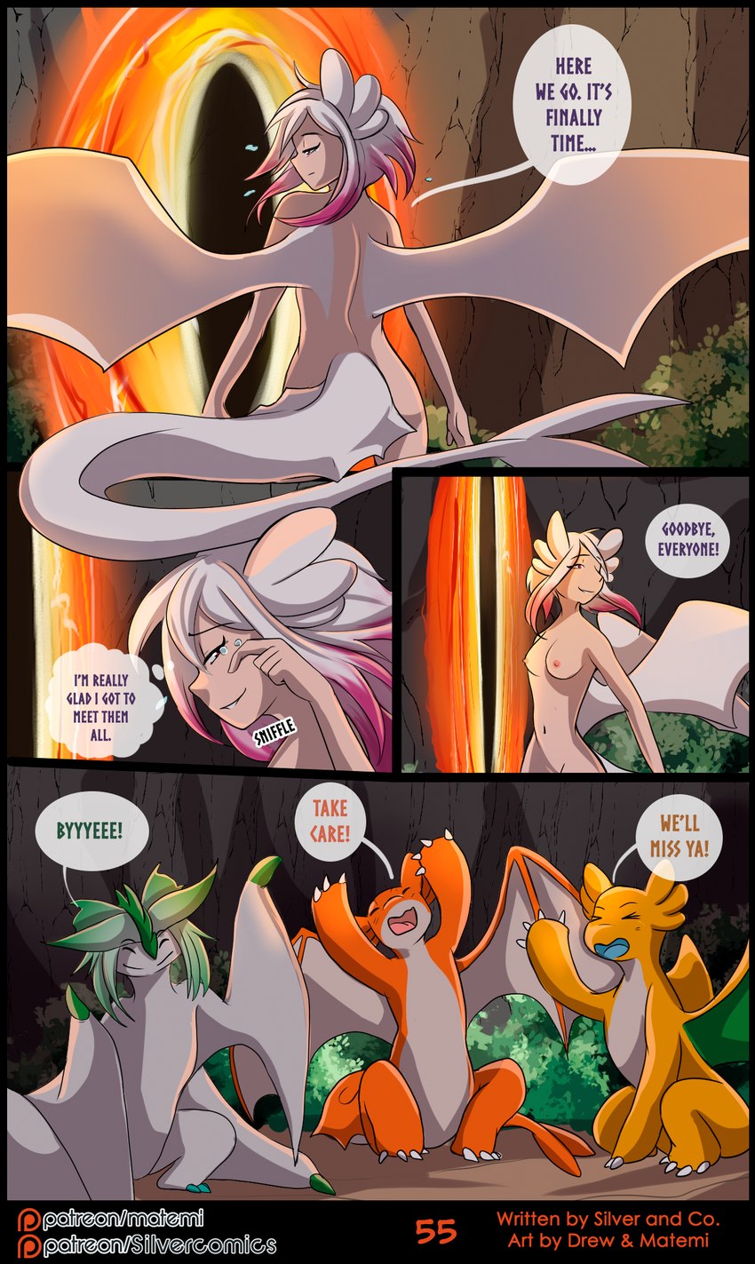 azzilan, elise, gallgard, and silver soul (how to train your dragon and etc) created by drewscomics and matemi