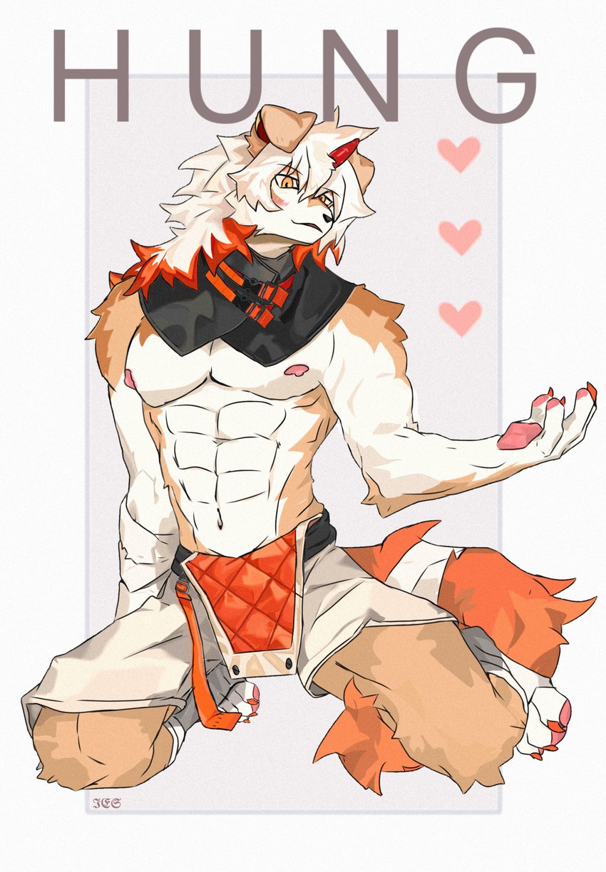 abs alender anthro blush claws finger_claws male nipples toe_claws arknights hypergryph studio_montagne hung_(arknights) canid canine mammal absurd_res hi_res