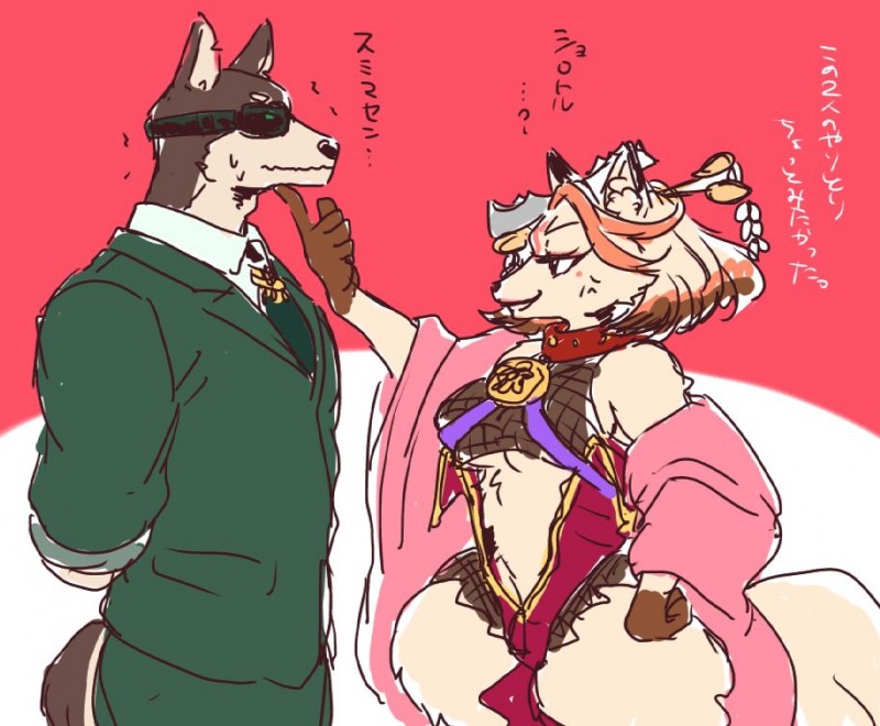 bear_trap bodyguard breasts clothed clothing duo eyewear female flirting kemono male skimpy suit sunglasses teasing trap_(contrivance) nee lifewonders tokyo_afterschool_summoners hakumen_(tas) xolotl_(tas) canid canine canis dobermann domestic_dog fox mammal pinscher