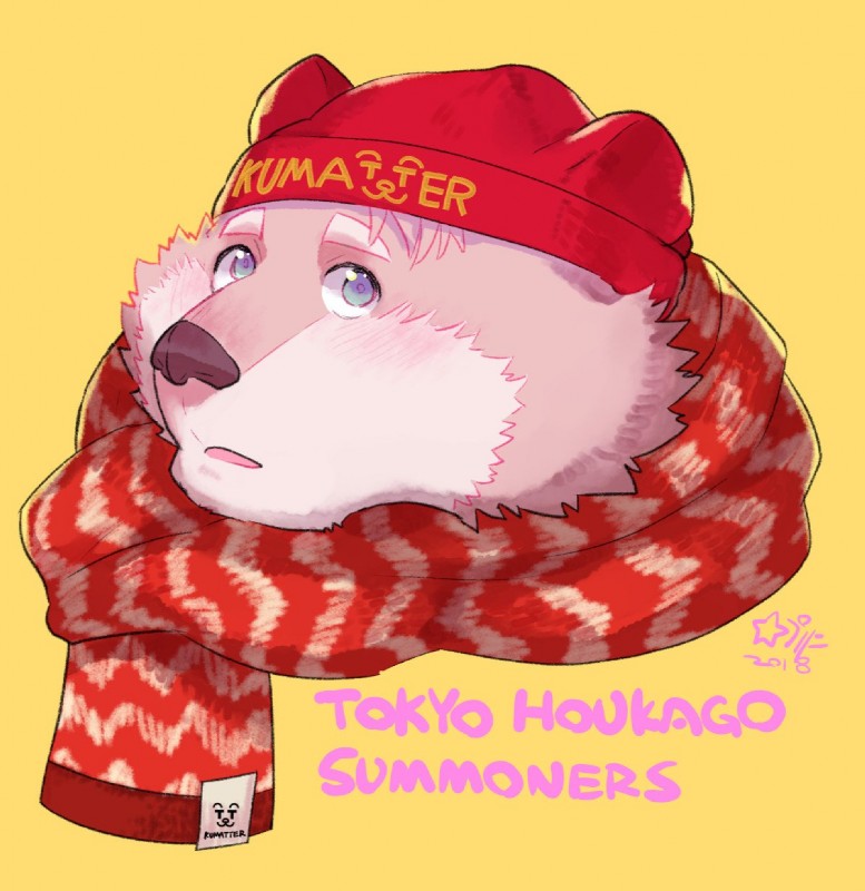 anthro blush clothing fur hat headgear headwear male pink_body pink_fur scarf simple_background solo text yellow_background star_parlor lifewonders tokyo_afterschool_summoners jambavan_(tas) bear mammal 2018 english_text hi_res