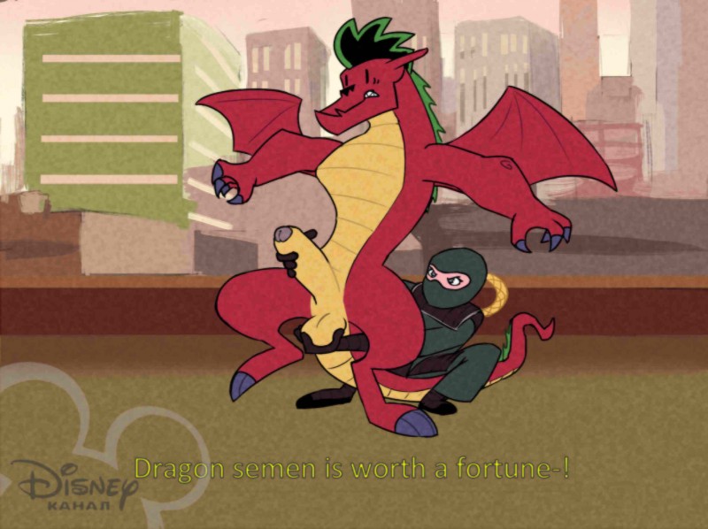 jake long and rose (american dragon: jake long and etc) created by sunhuiz