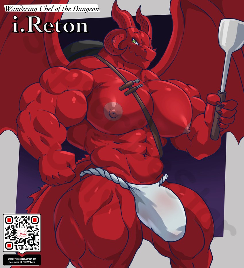 5_fingers abs anthro areola biceps big_muscles biped fingers horn huge_muscles male muscular muscular_anthro muscular_male nipples pecs qr_code rail red_body solo text wings masterelrest mythology dragon mythological_creature mythological_scalie scalie absurd_res english_text hi_res