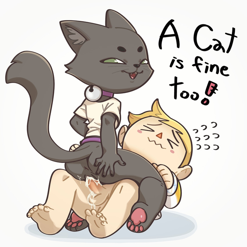 ashe and villager (a cat is fine too and etc) created by junyois