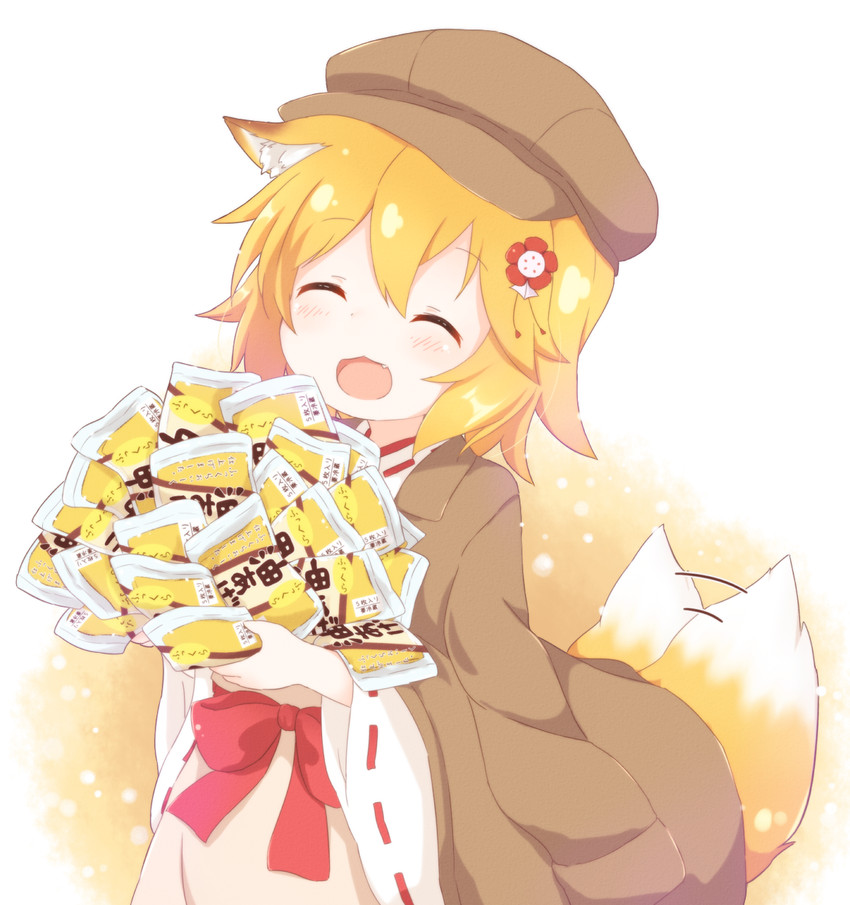 accessory blessed_image blush clothed clothing eyes_closed female hair hair_accessory hat headgear headwear holding_object jacket orange_hair solo tail tail_motion tailwag topwear young young_humanoid araki495 sewayaki_kitsune_no_senko-san senko-san animal_humanoid canid canid_humanoid canine canine_humanoid fox_humanoid humanoid mammal mammal_humanoid 2020 hi_res