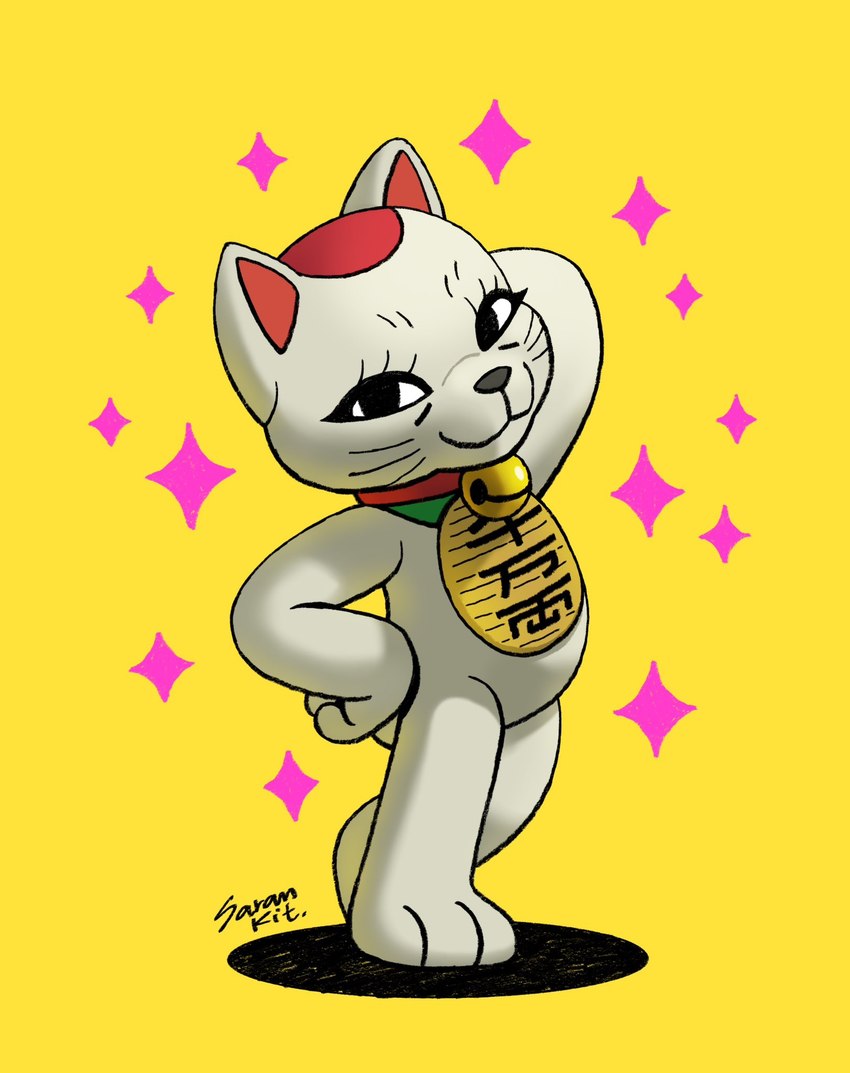 turbo granny (maneki-neko and etc) created by saran kit