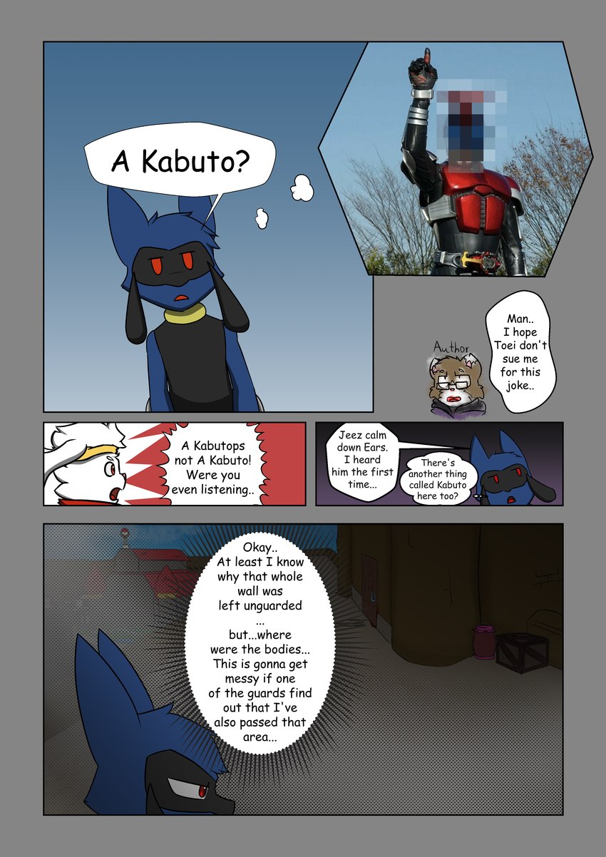 Post #5529380