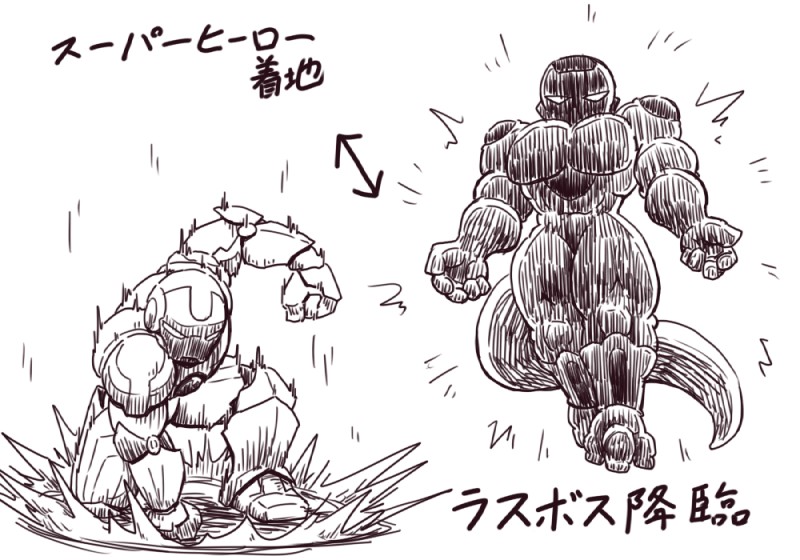 armor biceps machine not_furry pecs power_armor simple_background solo text three-point_landing nettsuu dragon_ball marvel frieza iron_man tony_stark frieza_race human mammal 2017 crossover full-length_portrait japanese_text line_art monochrome multiple_images portrait translated