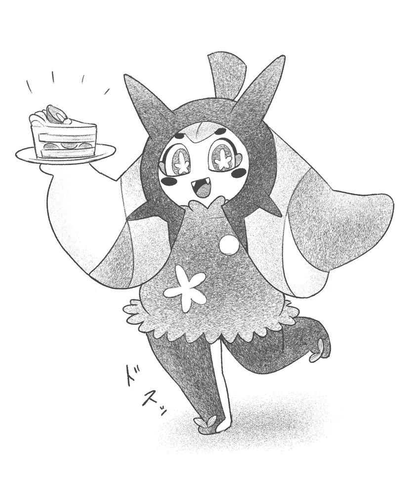 cake cake_slice dessert fangs female food holding_cake holding_food holding_object holding_plate looking_at_viewer open_mouth open_smile plate smile solo star_eyes teeth thick_thighs tongue o-den nintendo pokemon generation_9_pokemon legendary_pokemon ogerpon pokemon_(species) hi_res monochrome