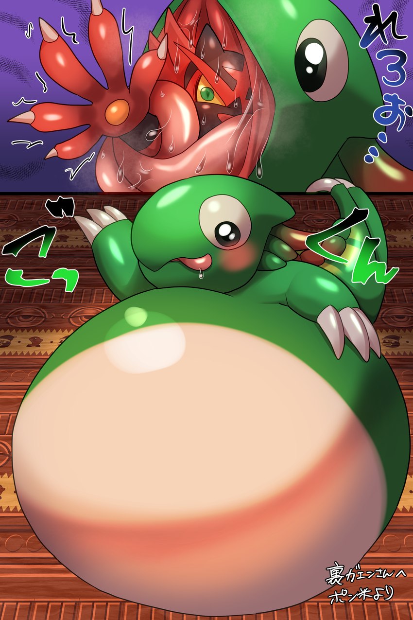 almost_fully_inside anthro belly big_belly duo fully_inside male male/male partially_inside patting_belly text tongue vore ricethehardcore kirby_(series) kirby_superstar nintendo pokemon chameleo_arm chameleon generation_7_pokemon incineroar lizard pokemon_(species) reptile scalie 2:3 absurd_res hi_res japanese_text translation_request