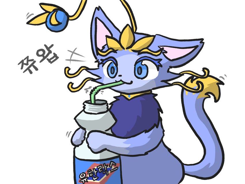 drinking drinking_bleach drinking_straw female feral imminent_death simple_background sitting solo suicide tail white_background yuumisocute clorox league_of_legends riot_games tencent yuumi_(lol) domestic_cat felid feline felis mammal 4:3 hi_res