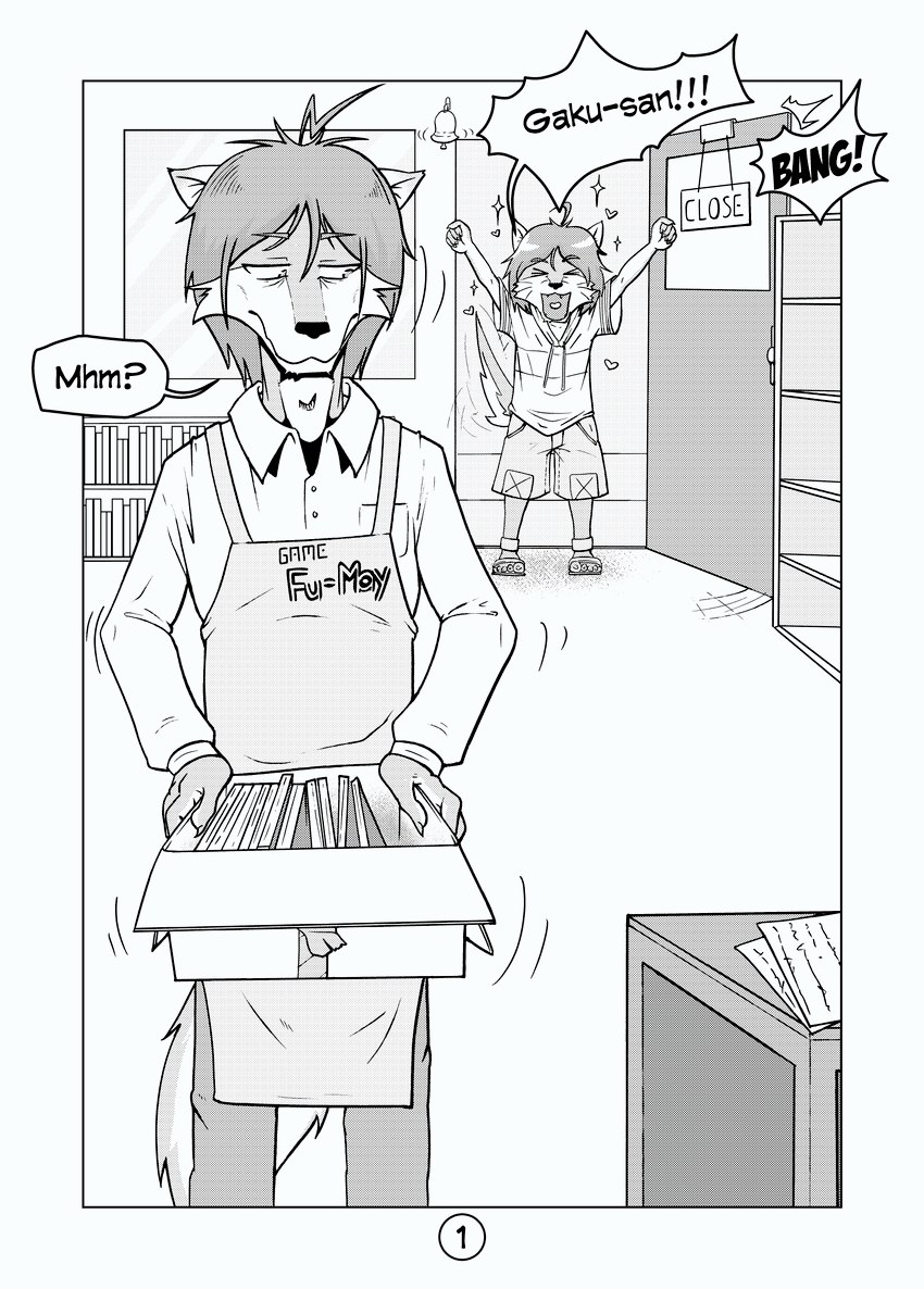 anthro clothed clothing countershading dialogue male male/male shirt text topwear young harzu morenatsu gaku_kodori shun_(morenatsu) canid canine canis mammal wolf 2022 absurd_res black_and_white comic english_text greyscale hi_res monochrome