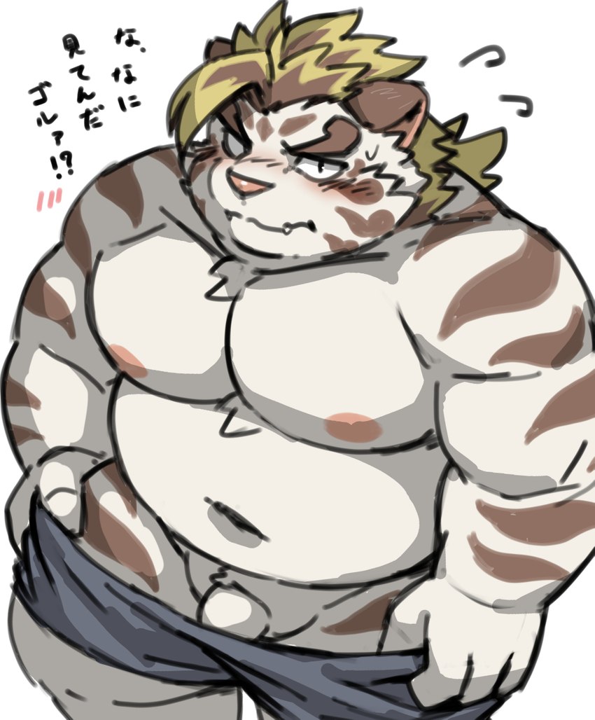 anthro belly big_belly blush clothing flaccid genitals kemono male moobs navel nipples overweight overweight_male penis simple_background small_penis solo undressing white_background white_body ptcmtr lifewonders tokyo_afterschool_summoners licho_(tas) felid mammal pantherine tiger 2022 hi_res