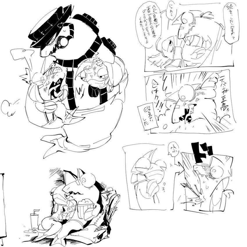 angry anthro armor beverage blush dating food group male male/male mask popcorn romantic romantic_couple text trio watching_movie minor_human nintendo splatoon drizzler_(splatoon) fish marine salmonid_(splatoon) steel_eel_driver steelhead 1:1 comic digital_drawing_(artwork) digital_media_(artwork) japanese_text monochrome