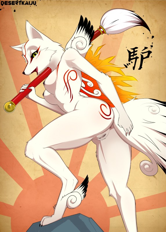 anthro anthrofied anus breasts brush butt cjk_character clitoris female fur genitals holding_ink_brush ink_brush looking_at_viewer markings nipples nude open_mouth pussy smile solo tongue white_body white_fur desertkaiju capcom clover_studio okami_(capcom) amaterasu_(okami) canid canine canis deity mammal wolf 2018 absurd_res digital_media_(artwork) hi_res