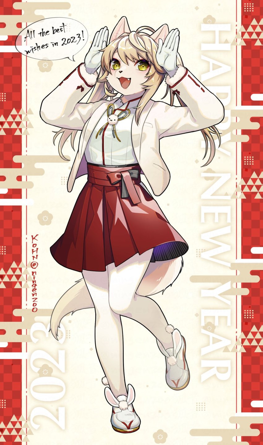 ahoge anthro blouse bolas bottomwear bunny_slippers clothed clothing fangs female fur hair holidays jacket kemono looking_at_viewer rabbit_ears skirt smile solo tan_body tan_fur teeth text topwear yellow_eyes ningenzoo chinese_zodiac new_year year_of_the_rabbit ichiri_(ningenzoo) canid canine mammal 2023 english_text hi_res