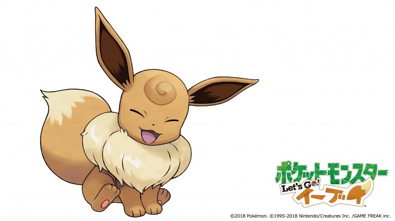 ambiguous_gender brown_body brown_fur eyes_closed fur pawpads poop_hair solo text nintendo pokemon pokemon:_let's_go partner_eevee eevee generation_1_pokemon pokemon_(species) absurd_res english_text hi_res japanese_text official_art