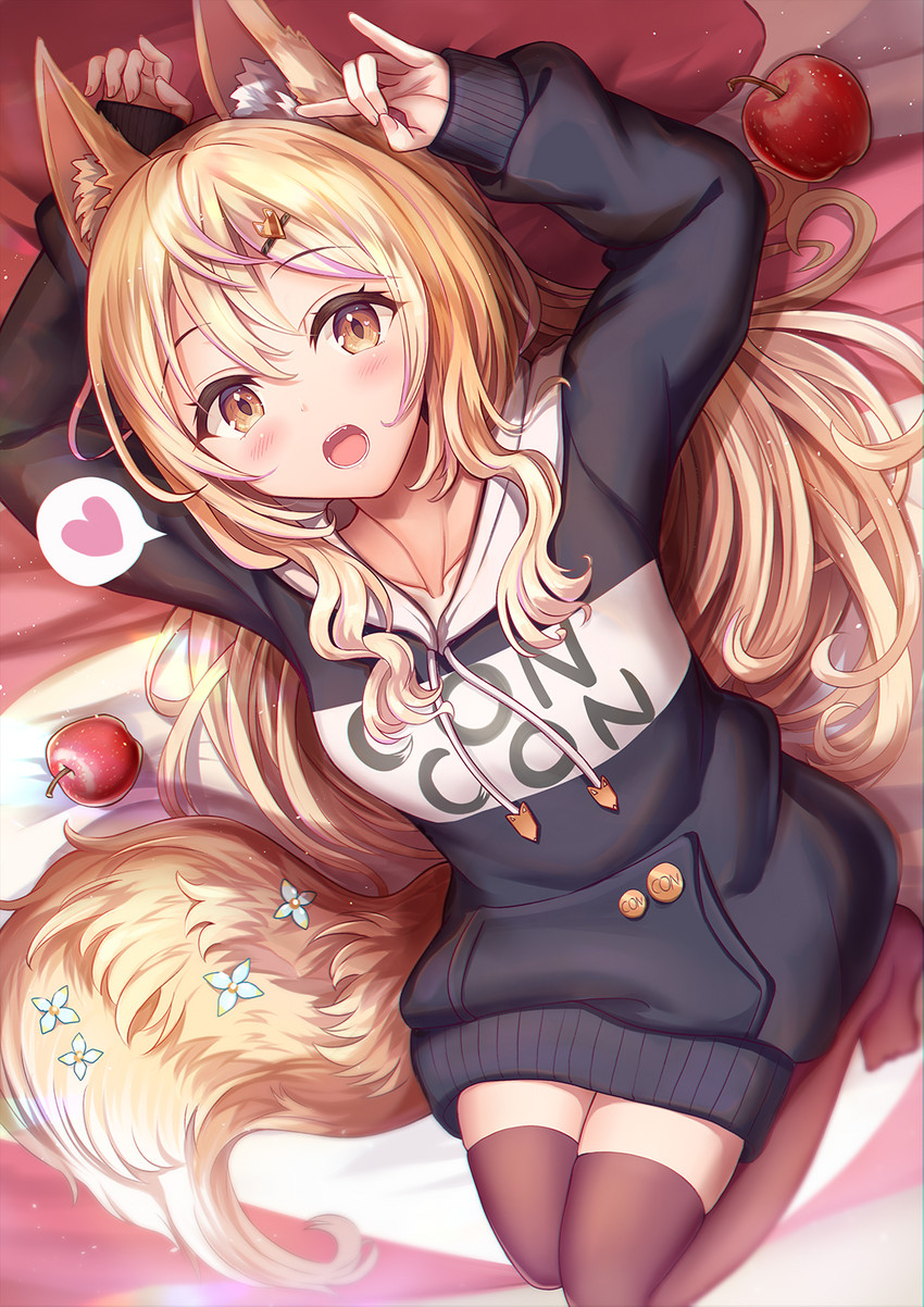 amber_eyes apple blonde_hair clothed clothing female flower food fox_shadow_puppet fruit gesture hair heart_symbol hoodie legwear plant solo thigh_highs topwear sakura_ani animal_humanoid canid canid_humanoid canine canine_humanoid fox_humanoid humanoid mammal mammal_humanoid 2020 hi_res