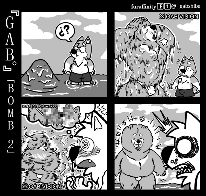 gab shiba and wang chow (gab (comic)) created by gabshiba