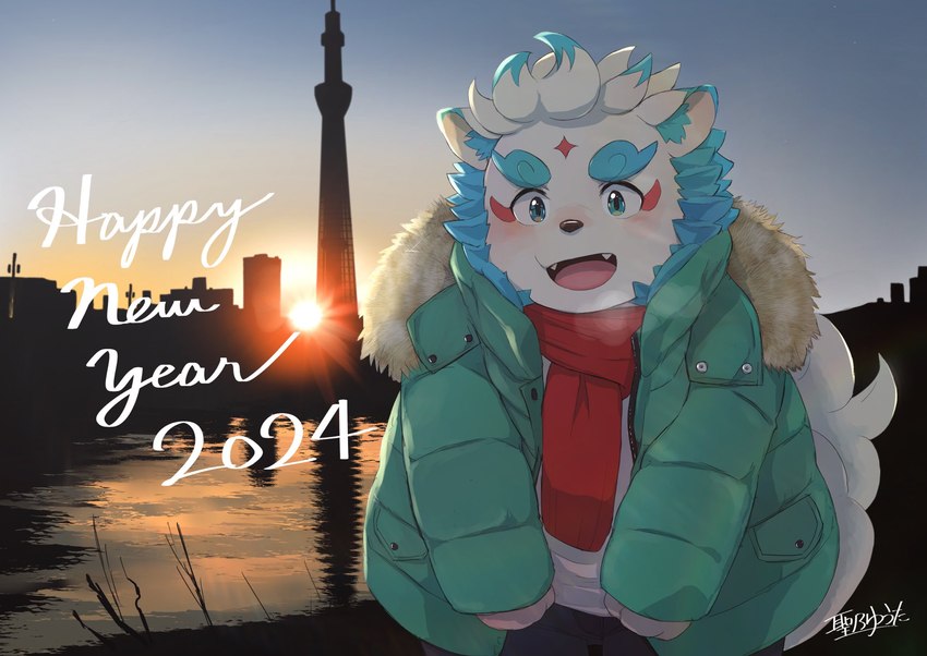 anthro blue_eyes blush clothing eyebrows fur jacket male photo_background scarf slightly_chubby solo sunrise thick_eyebrows topwear white_body white_fur young hijirinoyuta asian_mythology east_asian_mythology japanese_mythology lifewonders mythology new_year_2024 tokyo_afterschool_summoners agyo_(tas) foo_dog komainu mammal yokai hi_res photography_(artwork)