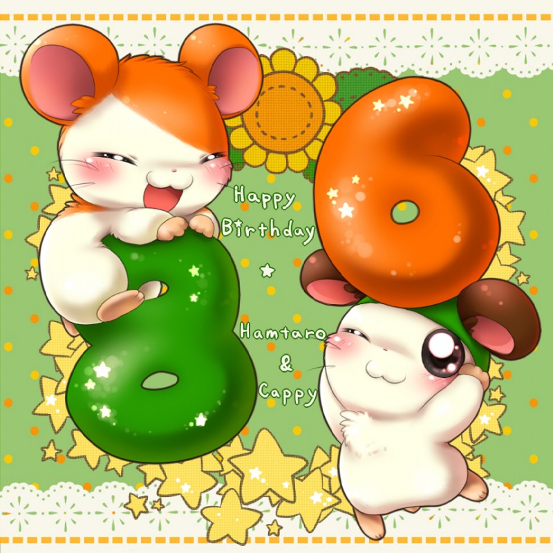 :3 brown_body brown_fur duo eyes_closed feral flower fur kemono nude one_eye_closed open_mouth orange_body orange_fur plant star sunflower tongue white_body white_fur wink aimia492 hamtaro_(series) cappy_(hamtaro) hamtaro cricetid hamster mammal rodent 1:1