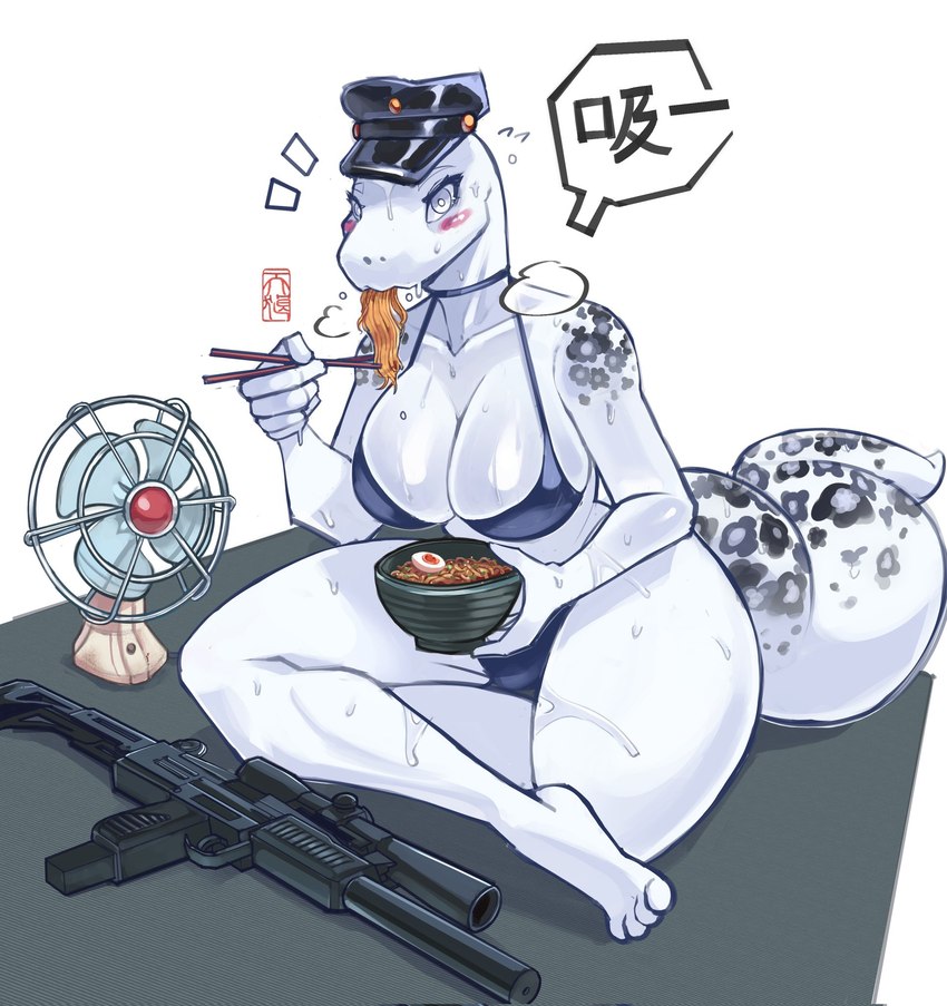 anthro assault_rifle big_breasts bikini blush breasts clothing eating electric_fan female food gun hat headgear headwear non-mammal_breasts noodles ramen ranged_weapon rifle silencer simple_background sitting solo submachine_gun swimwear tail thick_tail two-piece_swimsuit uzi weapon wet tianiseul reptile scalie snake hi_res