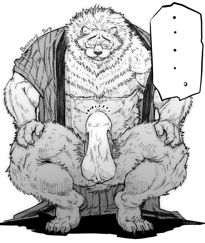 anthro biped bulge clothed clothing erection eyewear fur genitals glasses kemono male muscular muscular_anthro muscular_male nipples one_eye_closed open_clothing open_robe penis pubes robe simple_background solo tenting underwear white_background yunukopi beastars bogue_(beastars) bear black_bear mammal moon_bear ursine 2020 greyscale hi_res monochrome signature