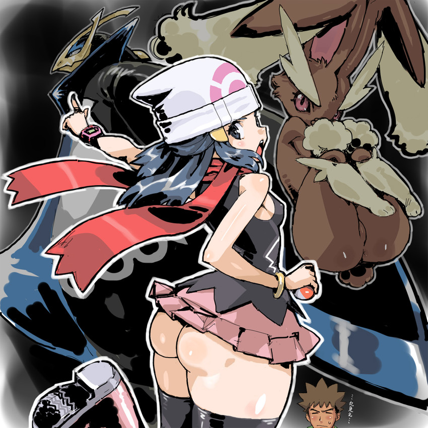 ambiguous_gender anus black_sclera blue_eyes blue_hair bottomwear breasts brown_body brown_fur butt clothing featureless_crotch female fur group gym_leader hair hat headgear headwear human_focus long_hair male miniskirt not_furry_focus pale_skin presenting presenting_hindquarters red_eyes skindentation skirt small_breasts thick_thighs wide_hips puchidori nintendo pokemon pokemon_(anime) brock_(pokemon) dawn_(pokemon) pokemon_trainer avian bird empoleon generation_4_pokemon human lagomorph lopunny mammal pokemon_(species) 1:1