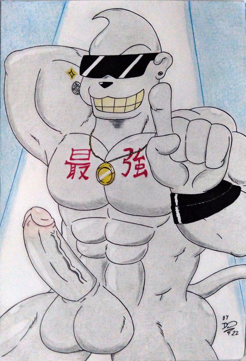 abs anthro balls biceps cjk_character eyewear genitals glasses gold_(metal) gold_jewelry grin jewelry male markings metalic muscular pecs penis pose presenting smile solo spotlight standing sunglasses vein veiny_penis dashthefox bandai_namco biceptember digimon digimon_(species) haplorhine mammal metaletemon monkey primate absurd_res hi_res pinup traditional_media_(artwork)