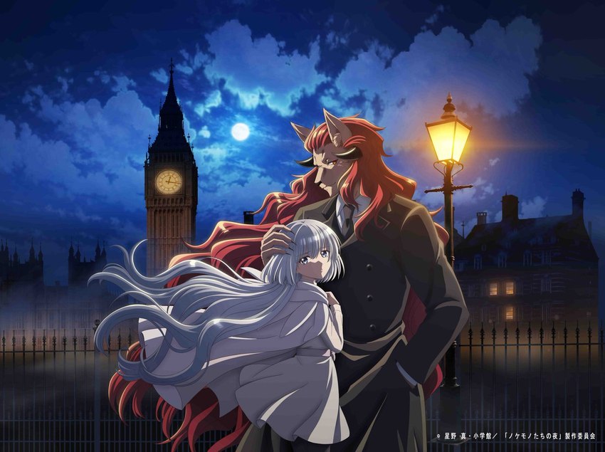 amber_eyes blue_eyes clothed clothing duo female fence fur hair horn inner_ear_fluff landmark london long_hair looking_at_viewer male male/female moon night palace_of_westminster red_hair street_lamp tan_body tan_fur tuft united_kingdom white_hair the_tale_of_outcasts marbas_(the_tale_of_outcasts) wisteria_(the_tale_of_outcasts) demon felid human lion mammal pantherine official_art